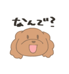 Calbeeちゃんスタンプ4（個別スタンプ：9）