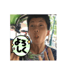 いろんな時代の俺（個別スタンプ：5）