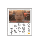 いろんな時代の俺（個別スタンプ：6）