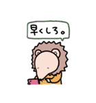 やめちまえPTA（略）（個別スタンプ：6）