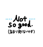 英語＆日本語ゆるめのシンプル翻訳⑥（個別スタンプ：3）