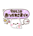 ぷくかわ♡ねこちゃんず（個別スタンプ：21）