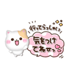 ぷくかわ♡ねこちゃんず（個別スタンプ：33）