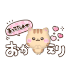 ぷくかわ♡ねこちゃんず（個別スタンプ：34）