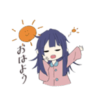 とりあえずゆるいひとたち（個別スタンプ：1）