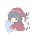 とりあえずゆるいひとたち（個別スタンプ：2）