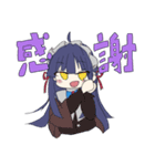 とりあえずゆるいひとたち（個別スタンプ：6）