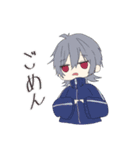 とりあえずゆるいひとたち（個別スタンプ：7）