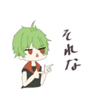 とりあえずゆるいひとたち（個別スタンプ：16）