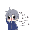 とりあえずゆるいひとたち（個別スタンプ：21）