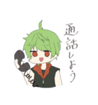 とりあえずゆるいひとたち（個別スタンプ：22）