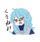 とりあえずゆるいひとたち（個別スタンプ：23）
