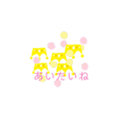 トリ 目数字7〜10 と（個別スタンプ：27）