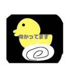 ぴ。…（個別スタンプ：5）