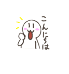 ふにふにくん LINEスタンプ第1弾！（個別スタンプ：2）