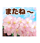 大人女子のピンク満開❤️桜 春の挨拶（個別スタンプ：35）