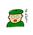 おどろきのベレー帽（個別スタンプ：7）
