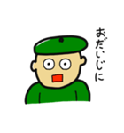 おどろきのベレー帽（個別スタンプ：10）