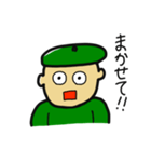 おどろきのベレー帽（個別スタンプ：11）