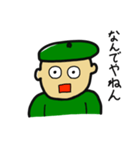 おどろきのベレー帽（個別スタンプ：13）