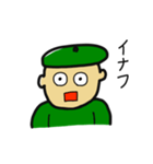 おどろきのベレー帽（個別スタンプ：21）