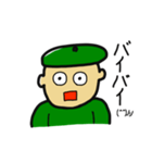 おどろきのベレー帽（個別スタンプ：24）