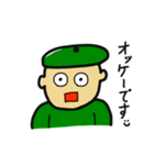 おどろきのベレー帽（個別スタンプ：28）