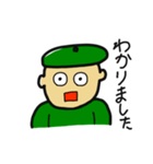 おどろきのベレー帽（個別スタンプ：29）