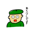 おどろきのベレー帽（個別スタンプ：34）