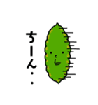 お野菜♪ 全員集合（個別スタンプ：9）