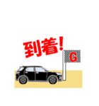 ブラックSUV自動車日常用スタンプ（個別スタンプ：20）