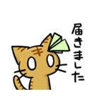 ねこうさ劇場スタンプ（個別スタンプ：32）