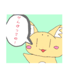 しらたまとねこ（個別スタンプ：2）