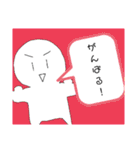 しらたまとねこ（個別スタンプ：3）
