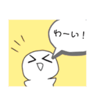 しらたまとねこ（個別スタンプ：18）