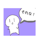 しらたまとねこ（個別スタンプ：20）