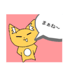 しらたまとねこ（個別スタンプ：21）
