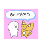 しらたまとねこ（個別スタンプ：25）