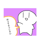 しらたまとねこ（個別スタンプ：34）