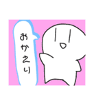 しらたまとねこ（個別スタンプ：35）