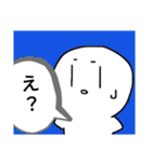 しらたまとねこ（個別スタンプ：38）