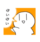 しらたまとねこ（個別スタンプ：40）