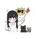 私とくろとみるのスタンプ（個別スタンプ：3）