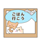 丸い猫達と使いやすい日常会話と挨拶（個別スタンプ：39）