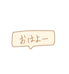 ほんわか てがき文字 〜淡色〜（個別スタンプ：2）