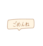 ほんわか てがき文字 〜淡色〜（個別スタンプ：13）