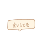 ほんわか てがき文字 〜淡色〜（個別スタンプ：20）