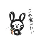ちゅーな顔した生き物達（個別スタンプ：1）