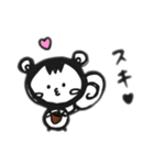 ちゅーな顔した生き物達（個別スタンプ：3）