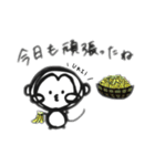 ちゅーな顔した生き物達（個別スタンプ：5）